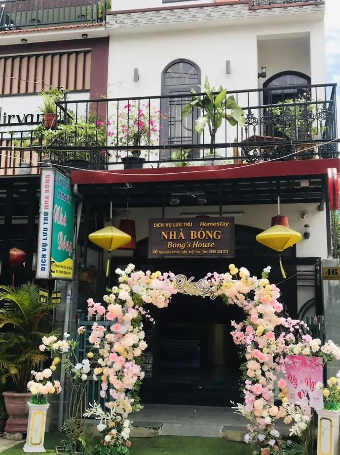 Bong House Homestay Hoi An