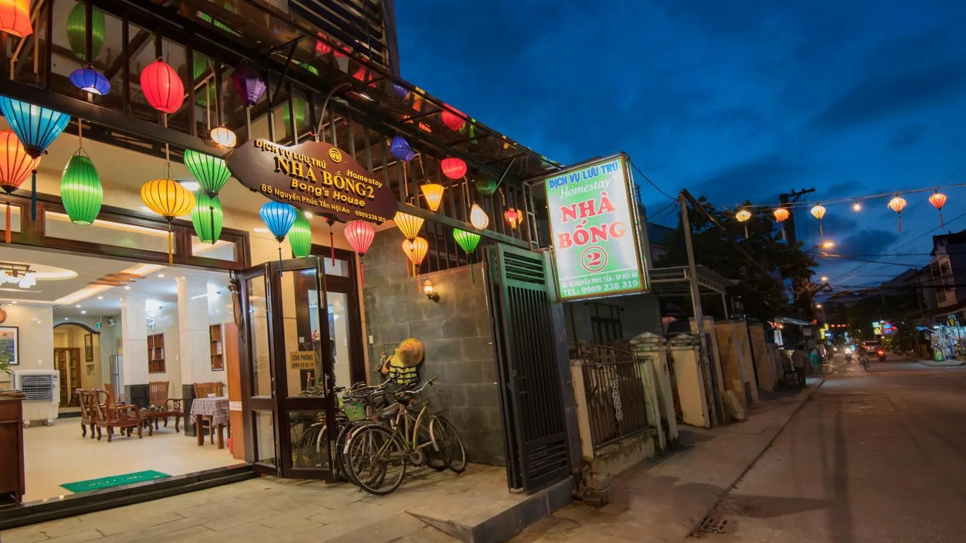 Bong House Homestay Hoi An