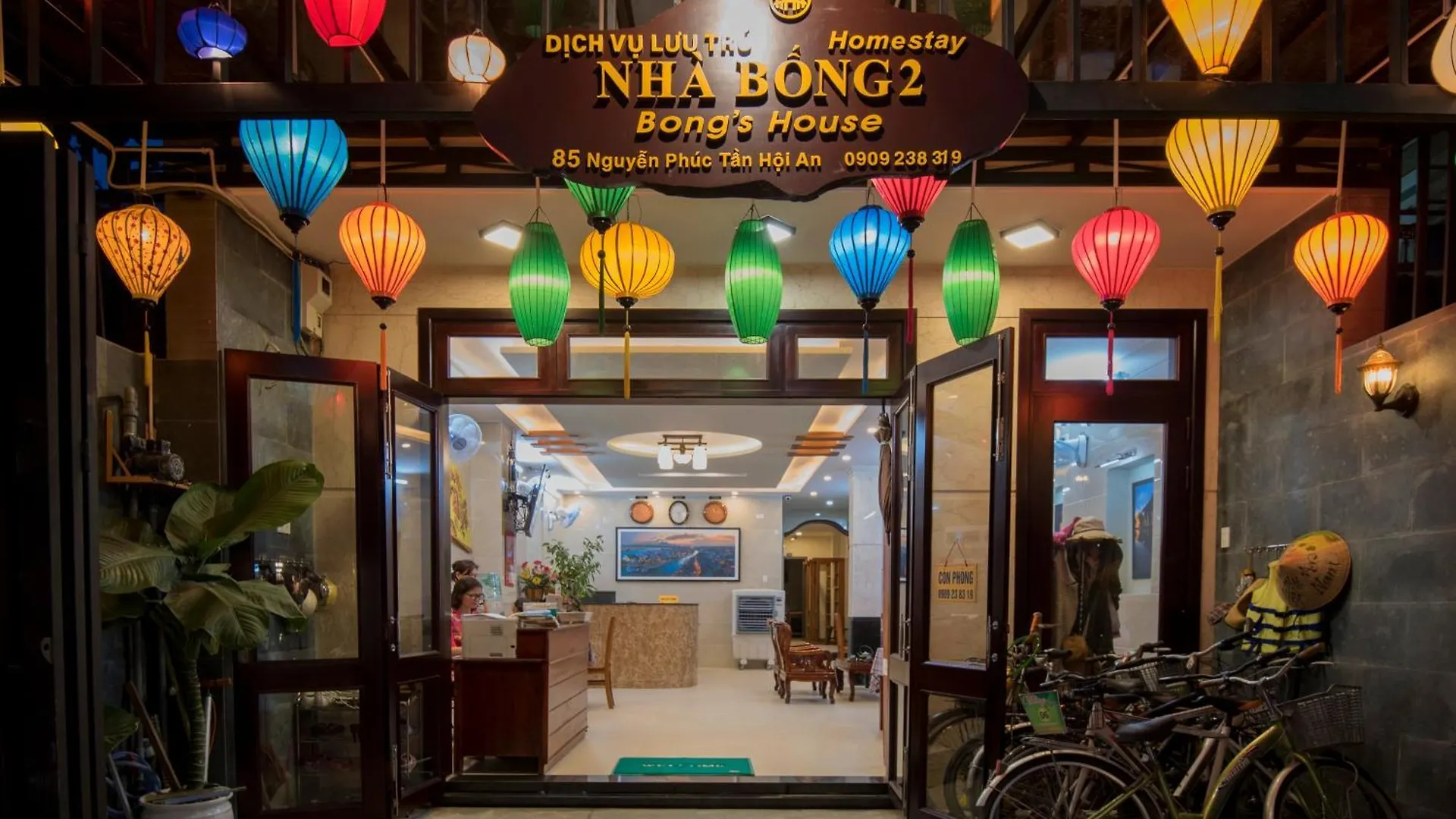 Bong House Homestay Hoi An Vietnam