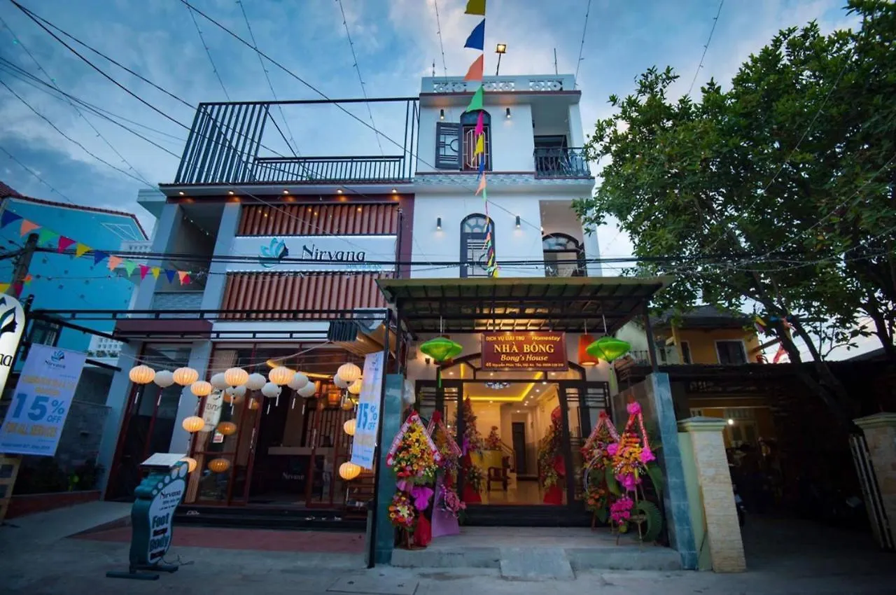 Bong House Homestay Hội An